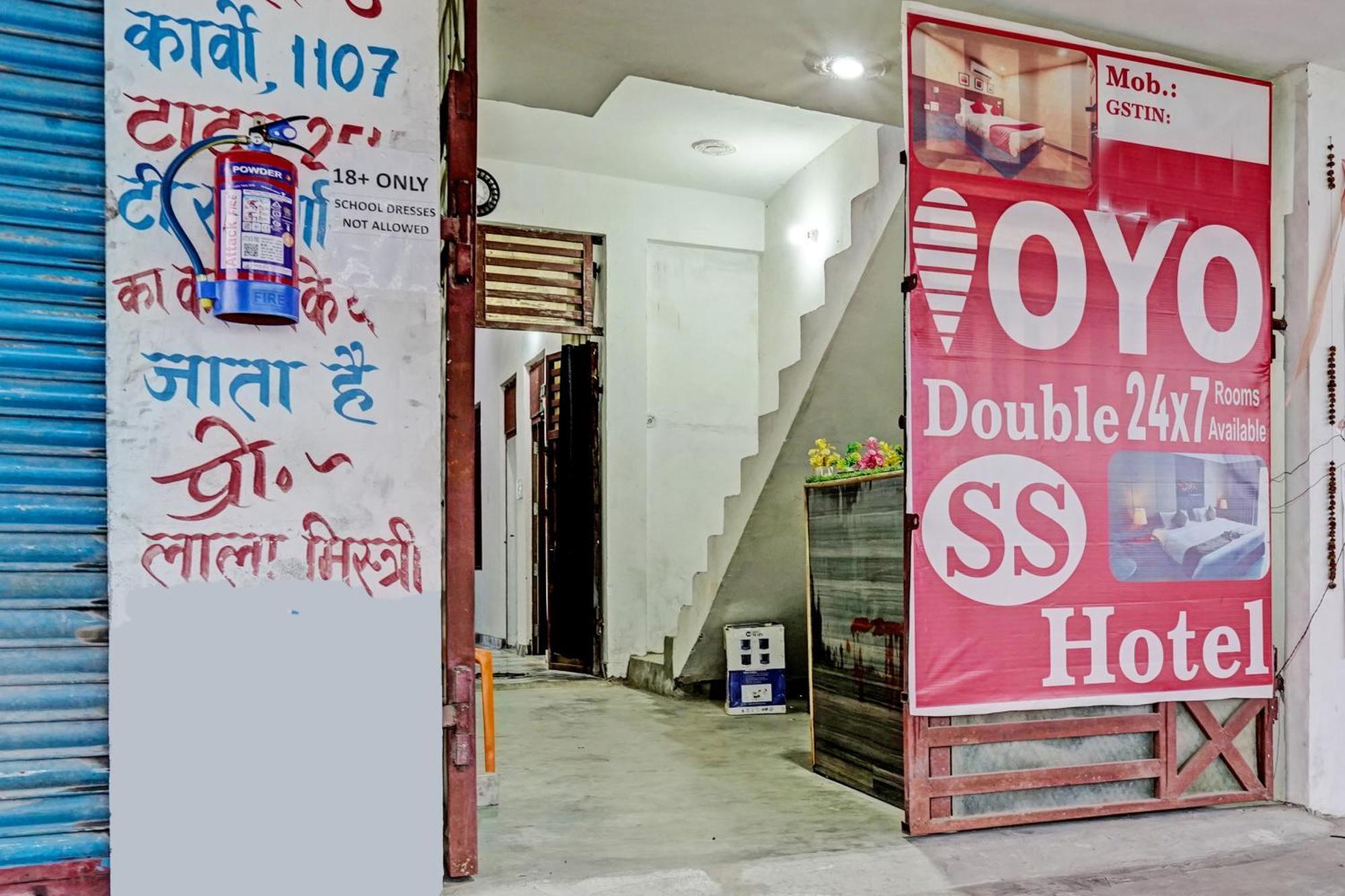Oyo Double Ss Hotel Hāthras Exterior photo