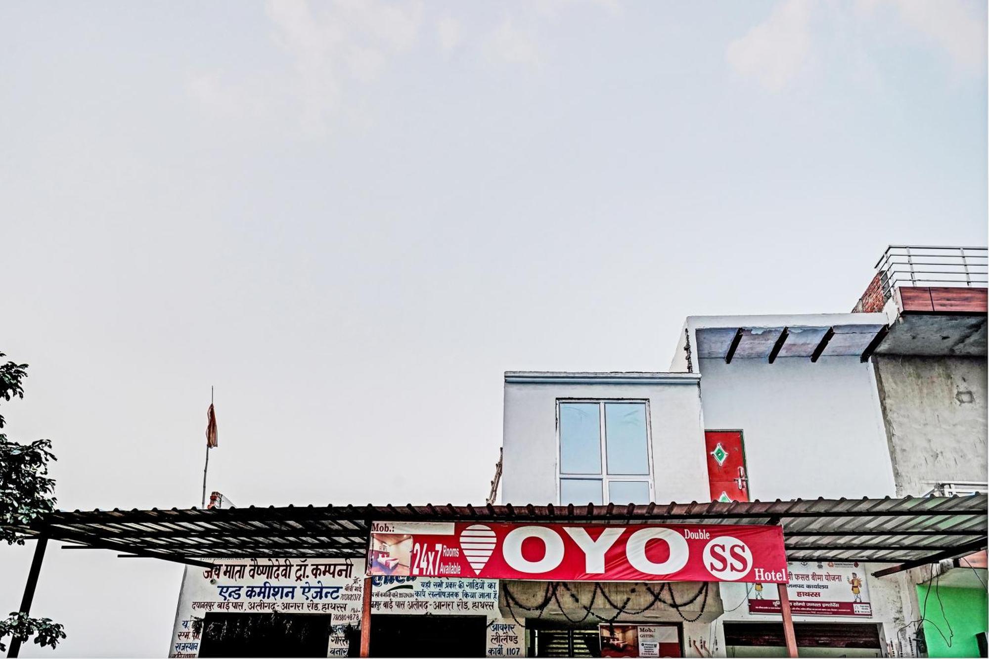 Oyo Double Ss Hotel Hāthras Exterior photo